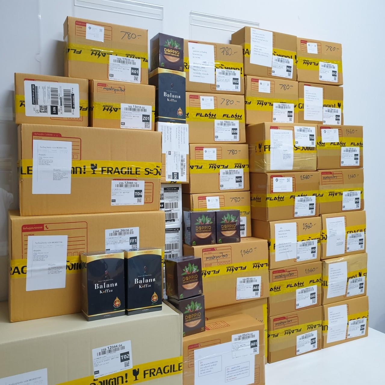 LINE_ALBUM_รวมภาพส่งของ_๒๓๑๑๒๐_2