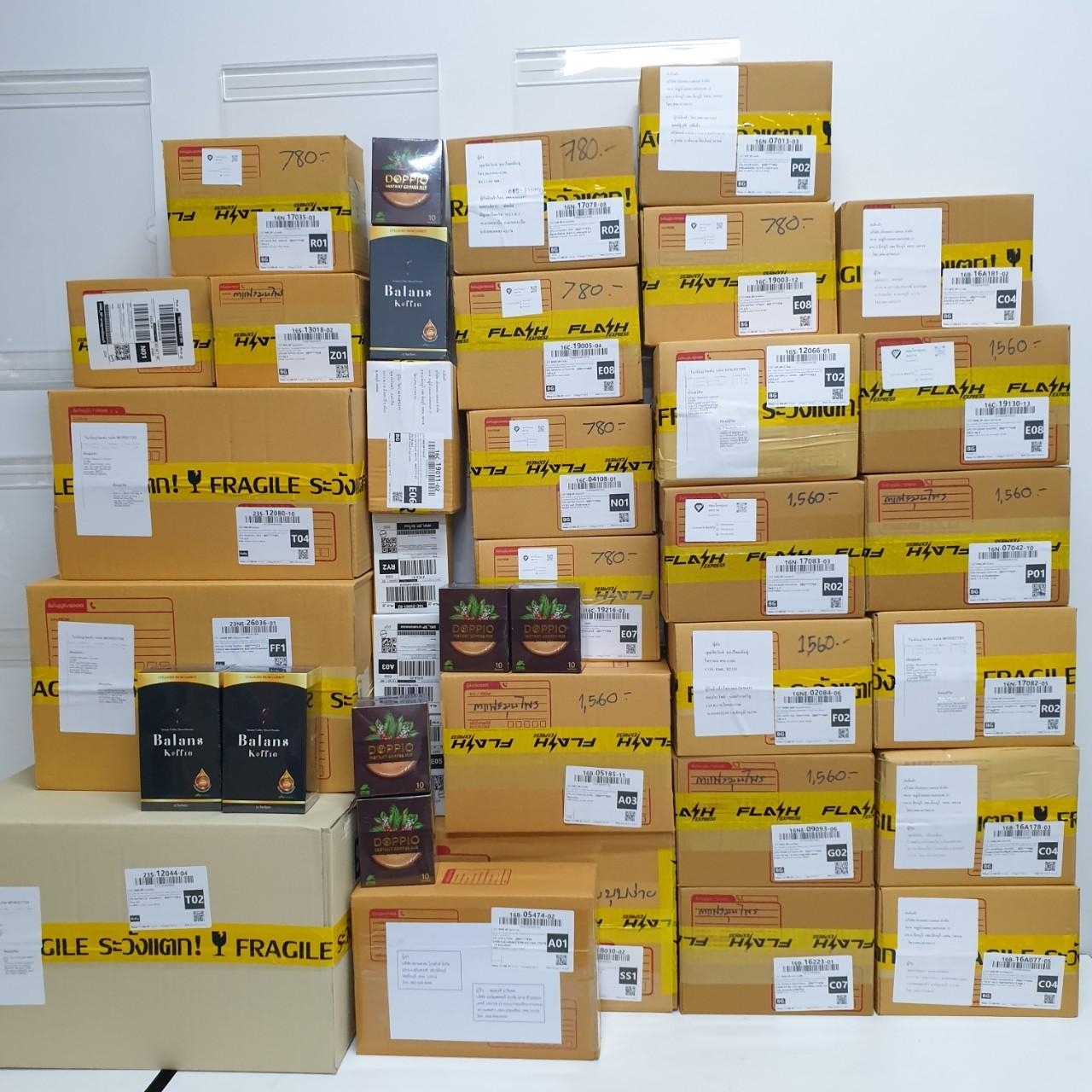 LINE_ALBUM_รวมภาพส่งของ_๒๓๑๑๒๐_4