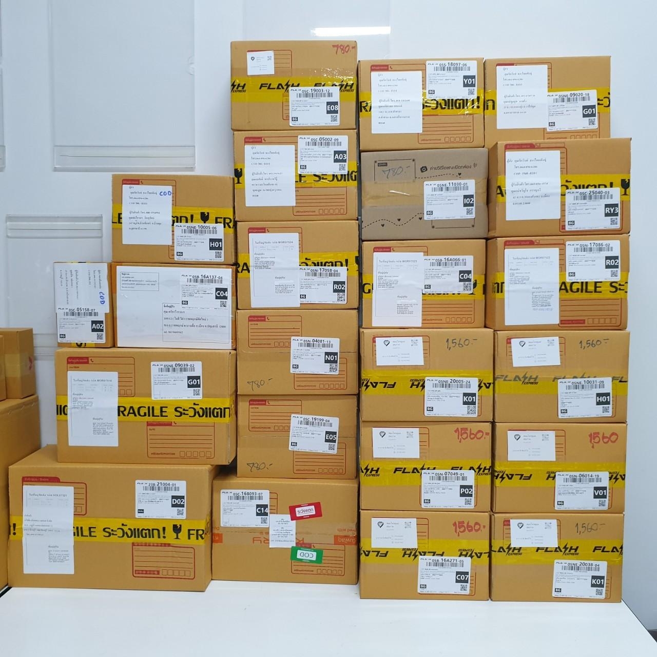 LINE_ALBUM_รวมภาพส่งของ_๒๓๑๑๒๐_40